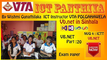 VB.net | Final Assesment  Model Paper | ( Part 20)| Ict Panthiya