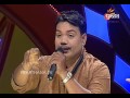 Bhajan antakhyari Ep200_01oct2016