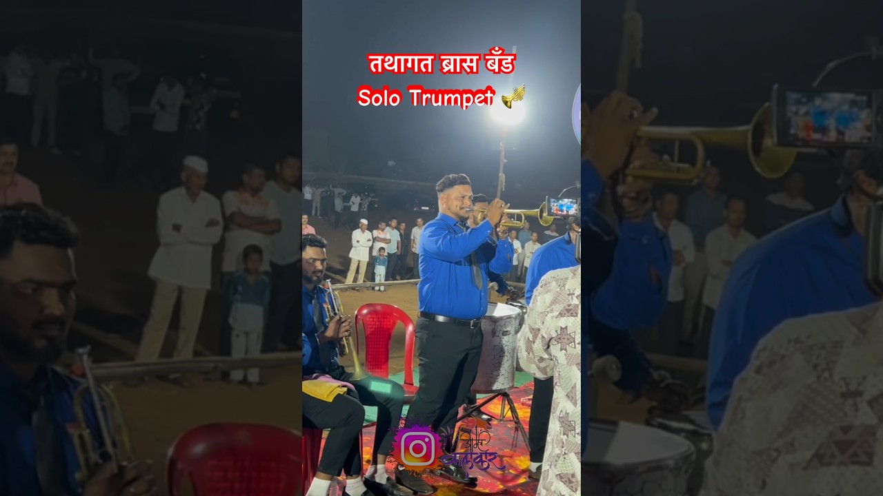 Solo Trumpet Tathagat brass band Vasai 