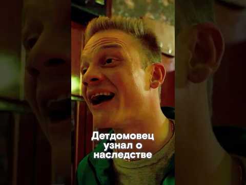 👆 Сиделка прикинулась заботливой ради квартиры