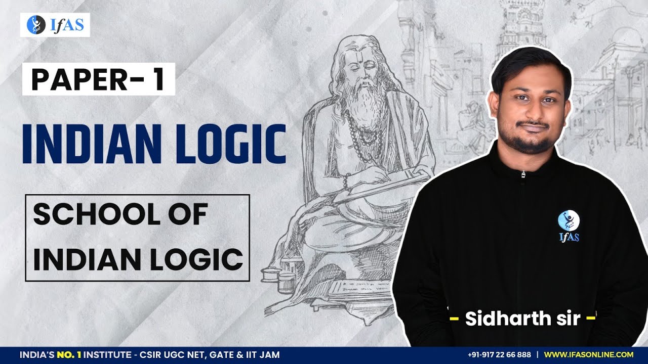 school of indian logic INDIAN LOGIC YouTube