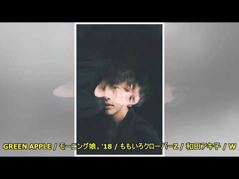 嵐とゆず、「FNS歌謡祭」第1夜で初コラボ - 音楽ナタリー