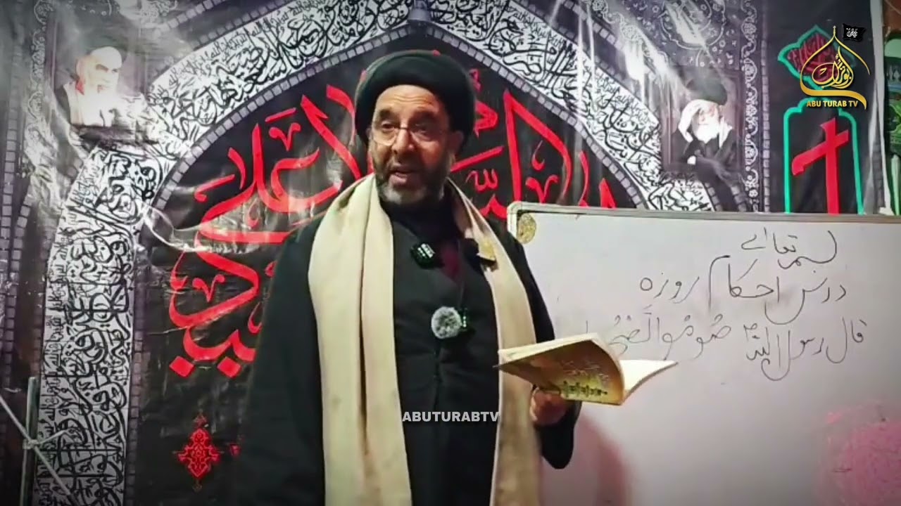 حیض کے بعد نماز معاف، مگر روزے واجب؟