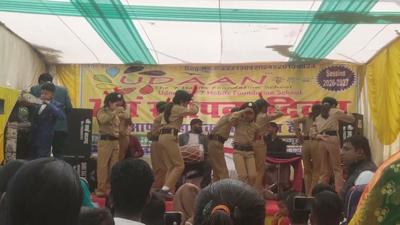 Sandesha aata ha ncc drace ma dance