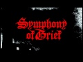 Capture de la vidéo Symphony Of Grief "Immortal Fluids" W "Spectral Voice" Intro...