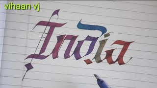 I Love my India || Best handwriting skill || beautiful handwriting ||creativ || amazing Calligraphy screenshot 3