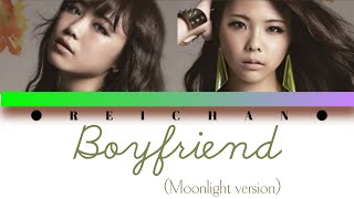 Flower : Boyfriend (Moonlight version) Lyrics