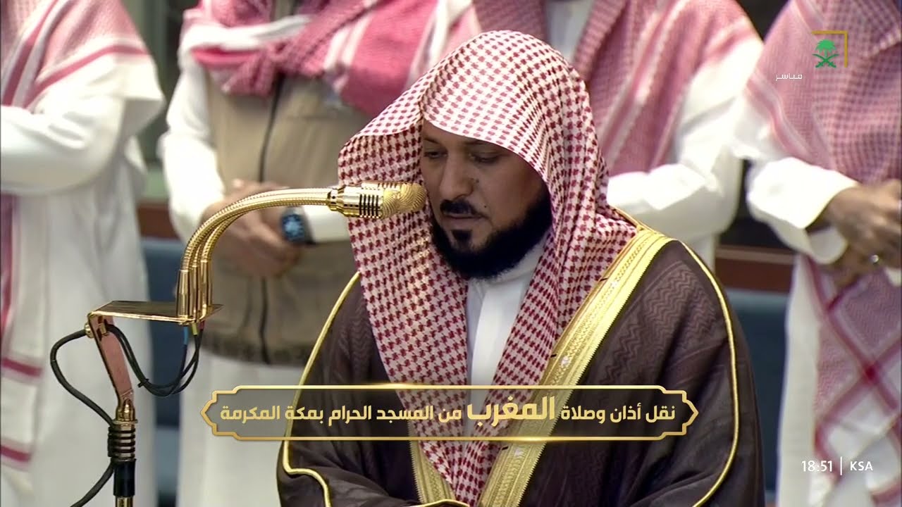 صلاة المغرب للشيخ ماهر المعيقلي 3 ذو القعدة 1447هـ