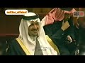 قصيدة سمو الأمير خالد الفيصل حفظه الله ورعاه أبي منه الخبر بدون موسيقى السعودية السعوديه