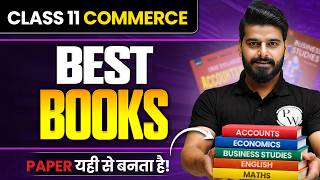 Best Books for Class 11 Commerce (2026-27) 💯🔥| Must Watch!