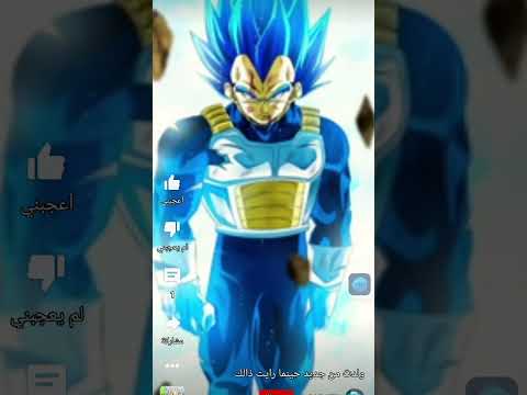 ولدت من جديد حينما رأيت ذالك 