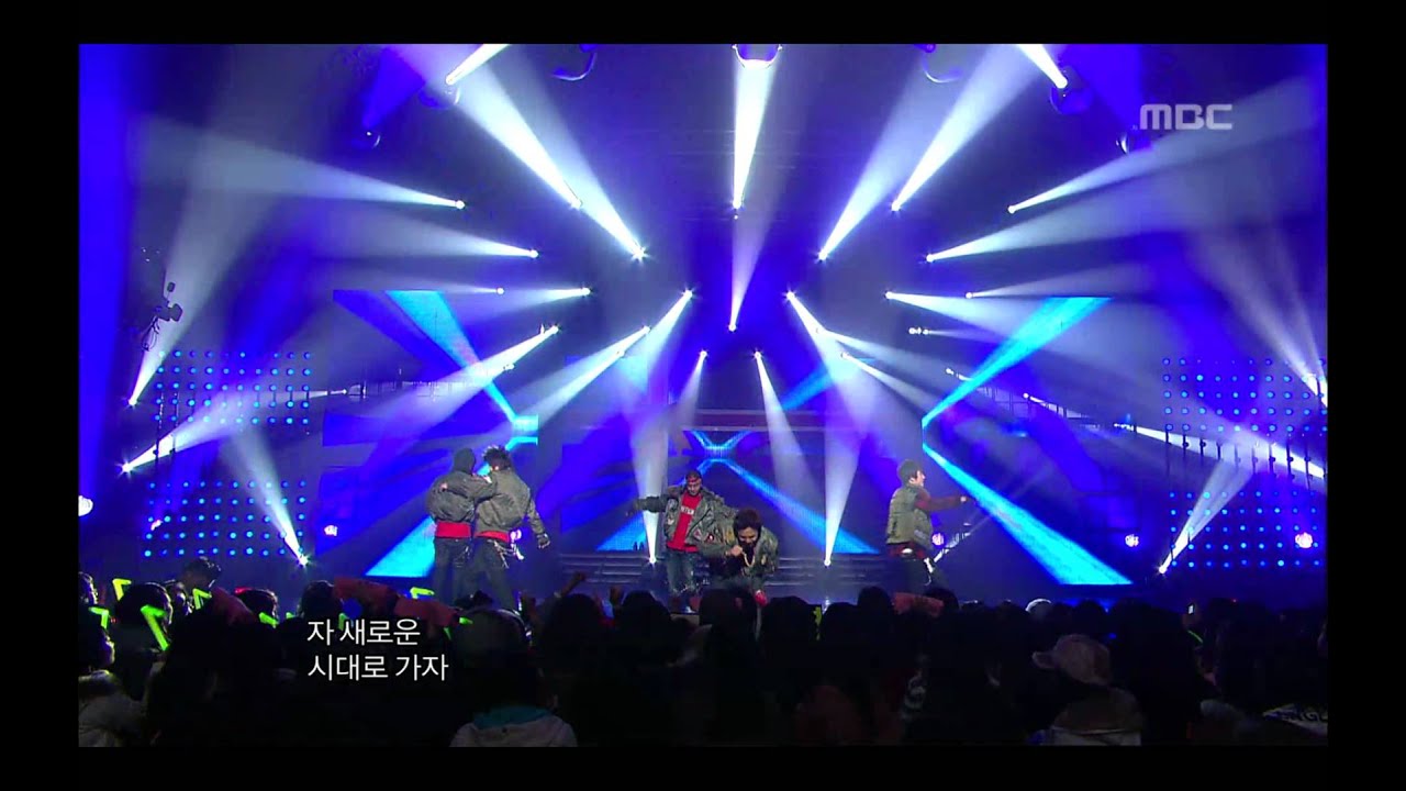 Bigbang - Bigbang, 빅뱅 - 빅뱅, Music Core 20061223