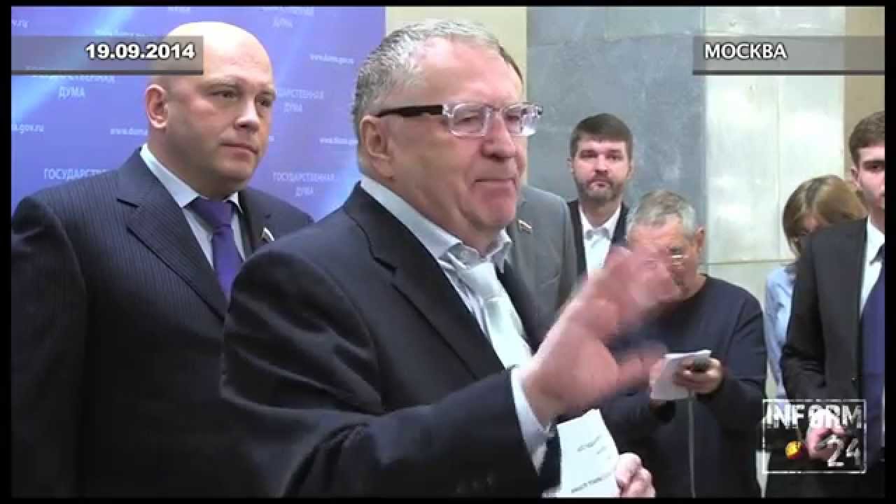 Генератор голоса жириновского