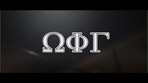 UH Omega Phi Gamma: Jocks & Schoolgirls XVIII