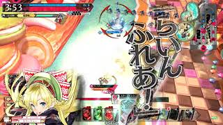 【wlw】煩悩リンVer.4【EX03】Part58