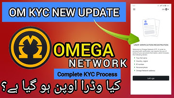 omega network new update today | omega network kyc kaise kare | kyc verification update