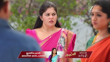 Ninaithale Inikkum EP 1405 | Ep -  | Best Scene | Oct 11 2025 | Zee Tamil
