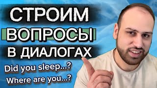 :      ?