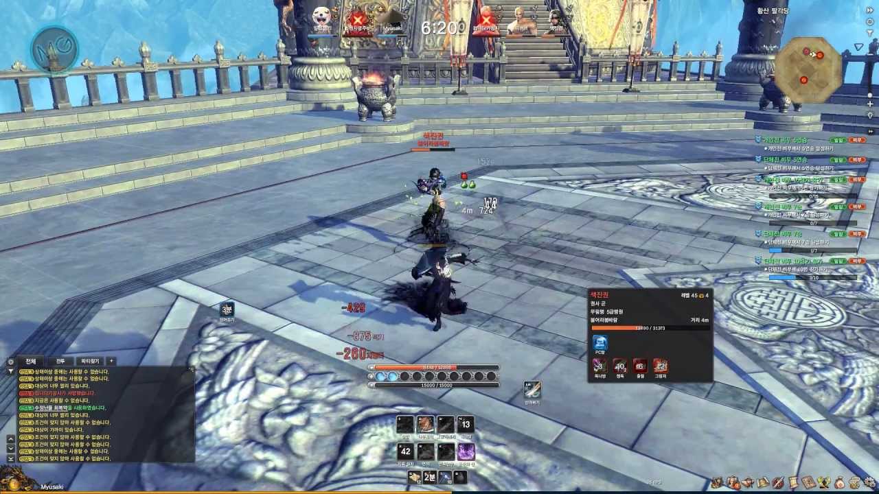 Blade Soul Kr 3v3 Arena Pvp Hd Assassin Youtube Blade Soul Kr 3v3 Arena Pvp Hd Assassin Youtube