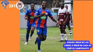 Duque de Caxias 2X1 Univassouras Artsul - Campeonato Carioca Série B1 2026 | 8° Rodada.