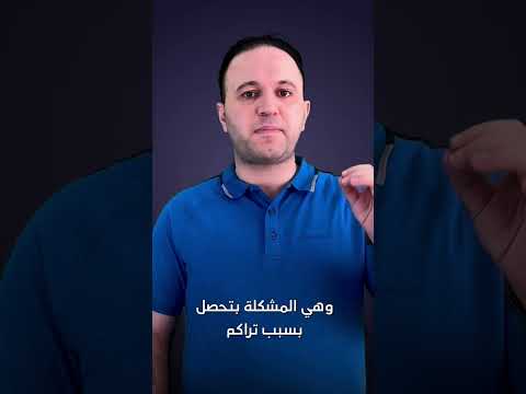 أبرز أعطال شكمان السيارة  محركات