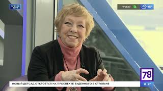 Ольга Волкова. Открытая студия