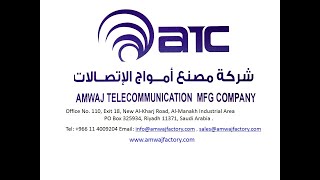 Amwaj Mechanical Joint Closure MJC
