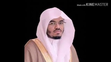 سورة المجادلة كاملة روائع الشيخ ياسر الدوسري