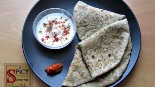 Stuffed Broccoli paratha / veg recipes by Poonam / Indian breakfast recipes