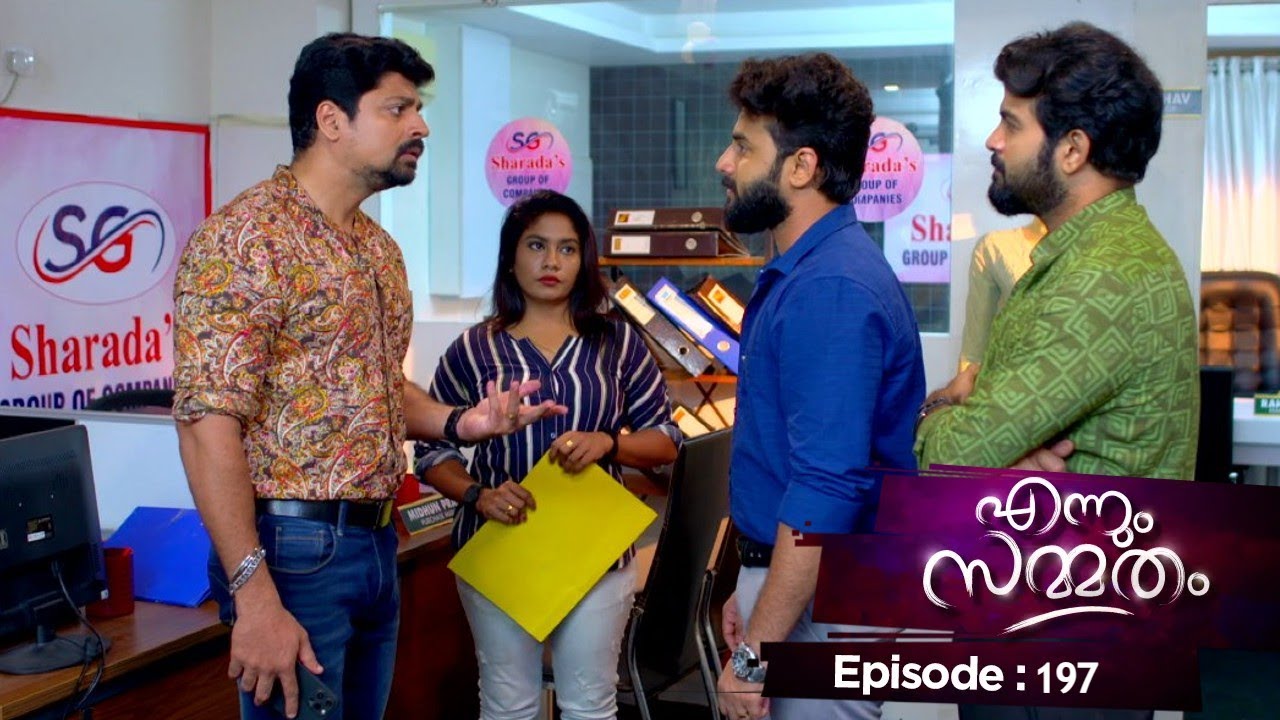 Ep 197 | Ennum Sammatham | Padmaja is planning eliminate Junior Rahul !