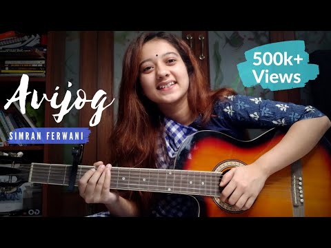 Avijog  Female Version  Tanveer Evan  Best Friend  Cover By Simran Ferwani