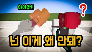 마플이 평생 모르는 것