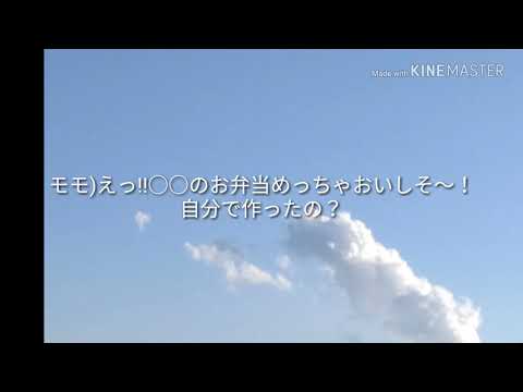 [BTS 妄想小説]　７人の有名人とシンデレラ　第８話
