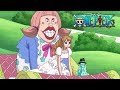 ONE PIECEã€€ç¬¬847è©±äºˆå‘Šã€Œå¶ç„¶ã®å†ä¼šã€€ã‚µãƒ³ã‚¸ã¨æ‹ã™ã‚‹æ‚ªãƒ—ãƒªãƒ³ã€