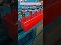 #Stainless steel U-groove frame machine