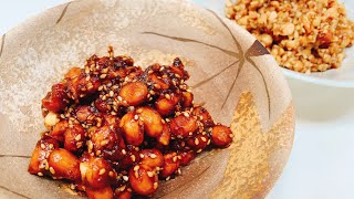 MISO Peanuts 🥜