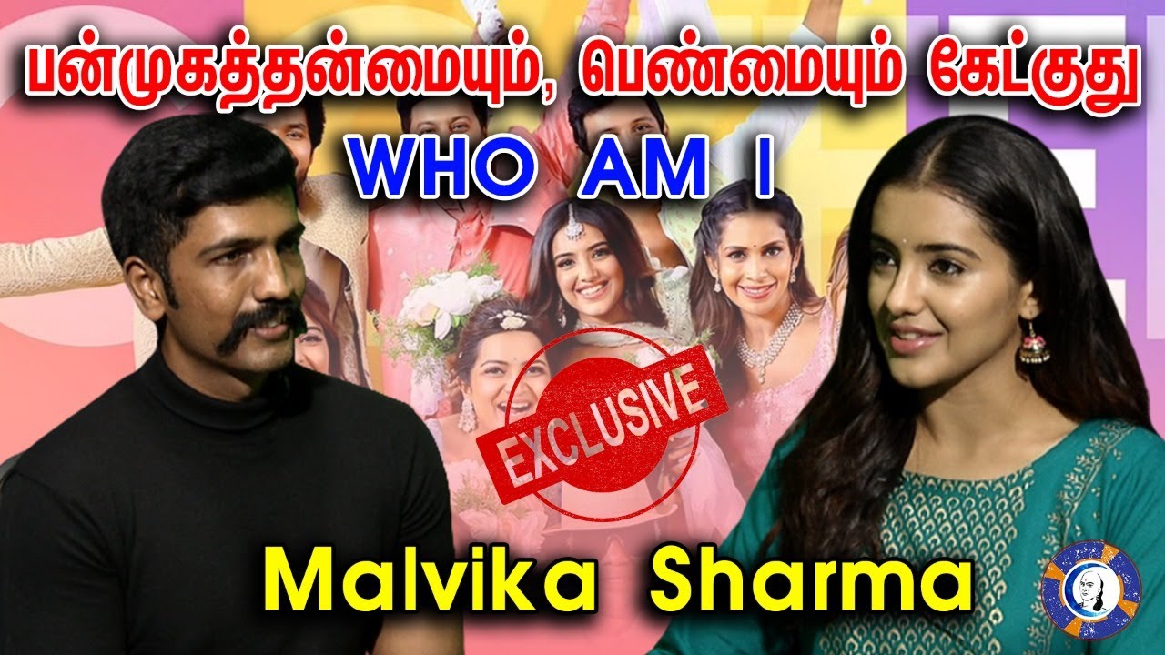 Actress Malvika Sharma Exclusive Interview | Cofee With Kadhal  #muthiraitv