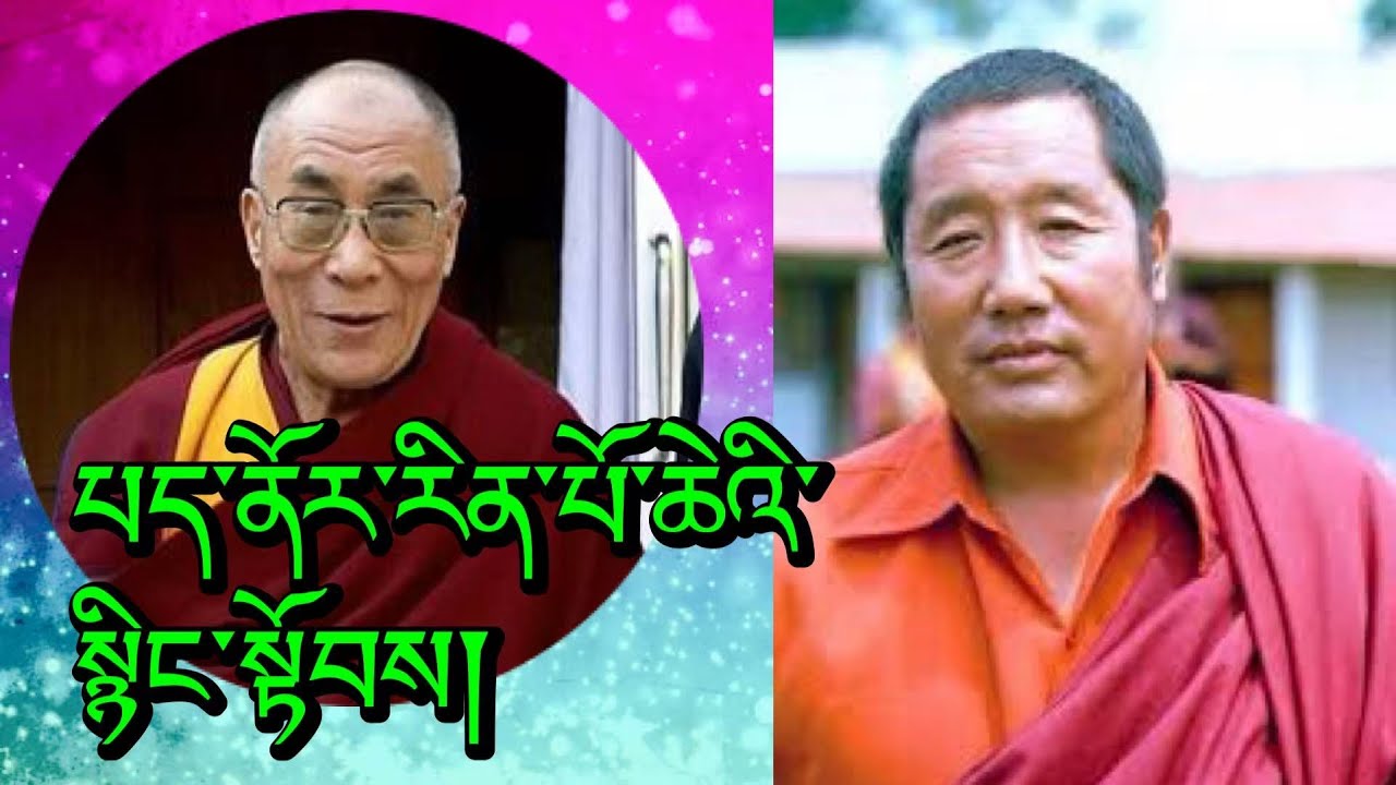 Brave of HH.Penor Rinpoche ​⁠@GuruRinpoche25