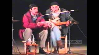 Outsider - ძუძუ (Kutaisi acoustic LIVE) [1995]