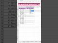Excel interview questions#excel #exceltips #exceltricks #shorts