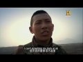 RARE Chinese Special Forces Documentary English