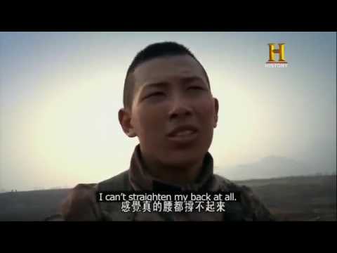 RARE Chinese Special Forces Documentary English - YouTube