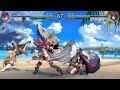 GBVSR スタッフマッチ#20 「メグ VS ユエル」