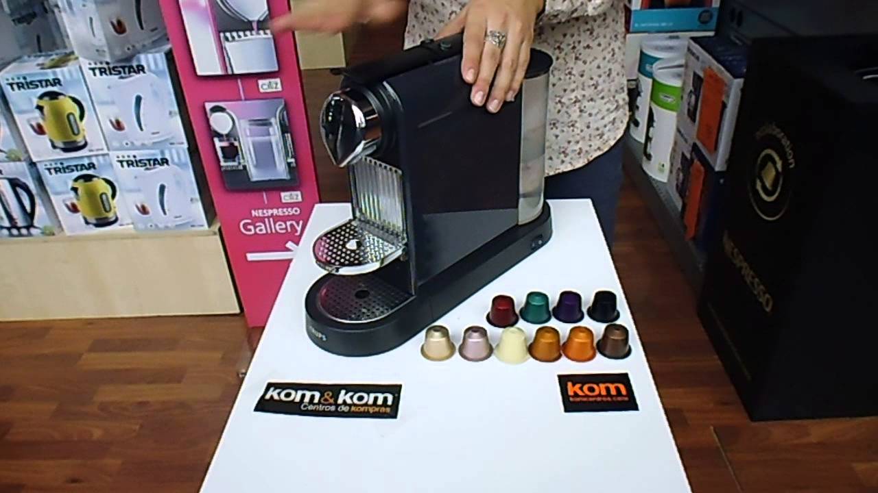 Cómo funciona Nespresso. - YouTube