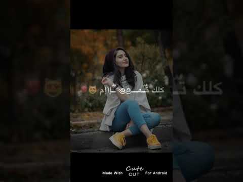 يانسمة من الجنة سيف نبيل 