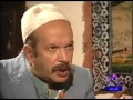 مسلسل أهل الدنيا الحلقة الثالثة للمخرج رضا النجار 