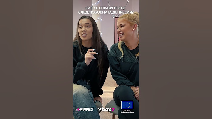 А вие как се справяте със следлюбовната депресия? @adarayapodcast