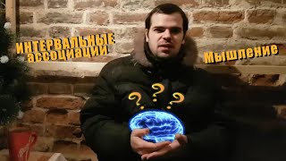 видео: Творческие беседы со звонарями, ИДЕИ ДЛЯ ЗВОНОВ, ИНТЕРВАЛЫ, выпуск 3-й, звонарь Кирилл Костыренко картинка: Творческие беседы со звонарями, ИДЕИ ДЛЯ ЗВОНОВ, ИНТЕРВАЛЫ, выпуск 3-й, звонарь Кирилл Костыренко