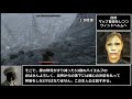【Skyrim】最高難易度メインクエスト グリッチ無しRTA 2時間13分10秒 1/6【ゆっくり実況プレイ】