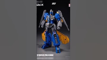 Threezero 3Z0888 MDLX Series Transformers Dirge #shorts #threezero #transformers #actionfigures